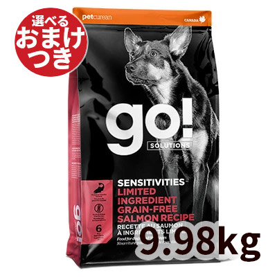 【正規輸入品】GO!（ゴー） SS LID サーモン 犬用 9.98kg 14,399円