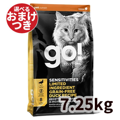 【正規輸入品】ゴー! GO! SOLUTIONS キャットフード センシティブLIDキャット ダック 猫用 7.25kg