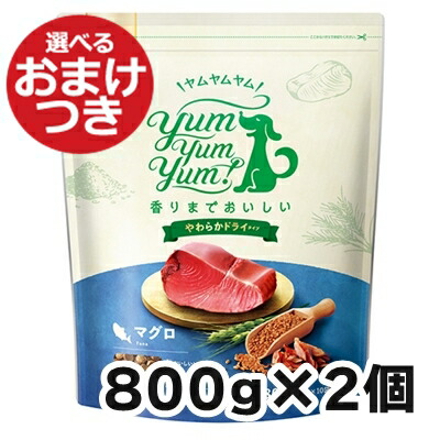 2026.06 新商いもの特集！