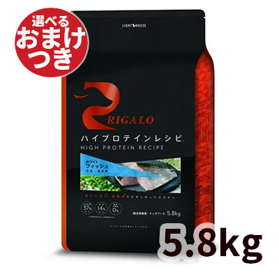 2026.06 新商いもの特集！