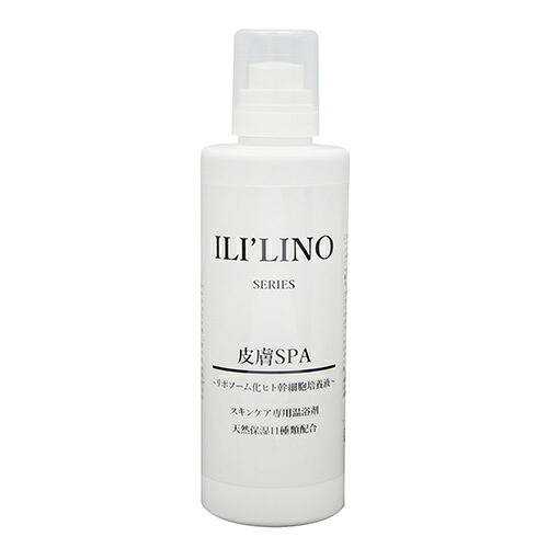 保湿系入浴剤（皮膚用）イリーリノ 皮膚 SPA 犬用 300ml