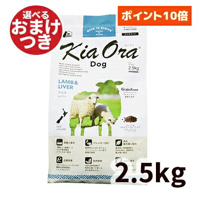 2026.06 新商いもの特集！