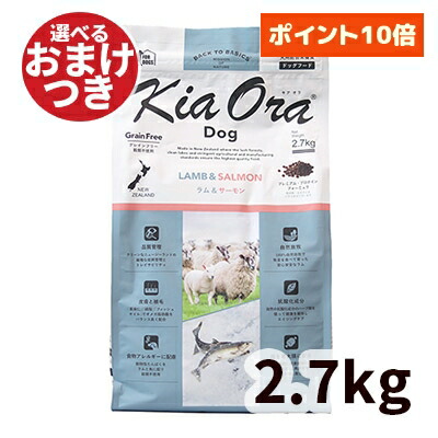 2026.06 新商いもの特集！