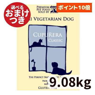 2026.04 新商いもの特集！
