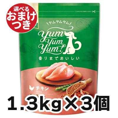 2026.04 新商いもの特集！