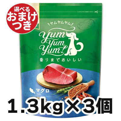 2026.04 新商いもの特集！