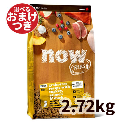 2026.06 新商いもの特集！