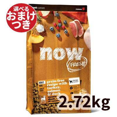 2026.06 新商いもの特集！
