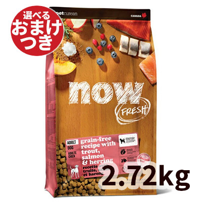 2026.06 新商いもの特集！