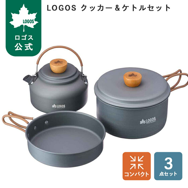リカバリーウェア特集