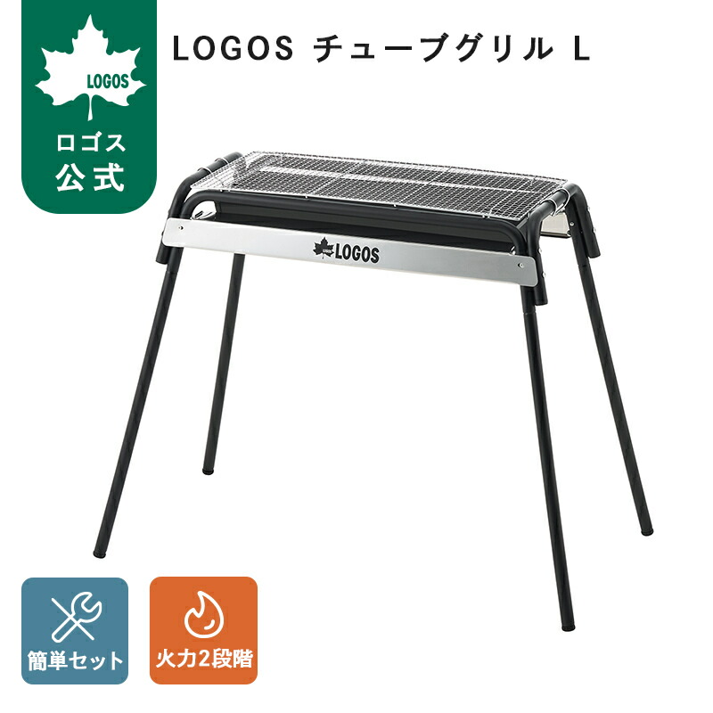 リカバリーウェア特集