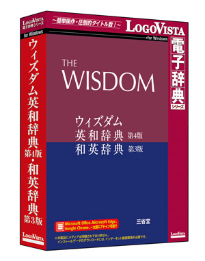 楽天市場】【送料無料】スペイン語大辞典【翻訳 辞典 ソフト パソコン