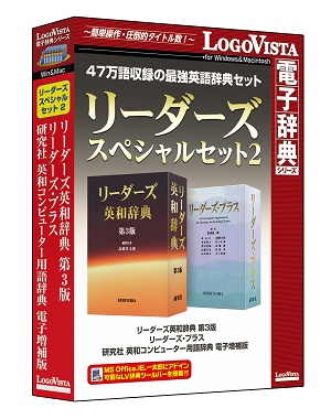 楽天市場】日外30万語よみ方書き方辞典【USBメモリ】Windowsのみ対応