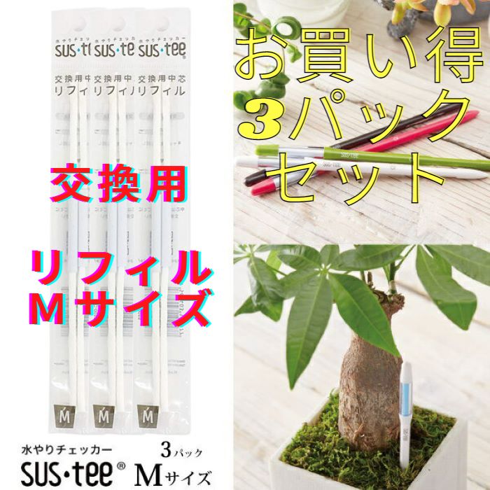 八つ叶　確認用 八つ叶 確認用 叶 匠壽庵 公式オンラインショップ