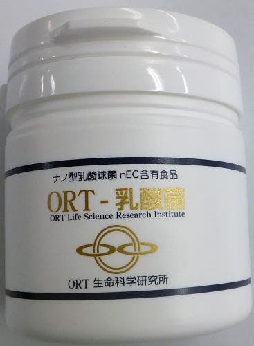 ORT乳酸菌 1粒1兆個の乳酸菌持っている