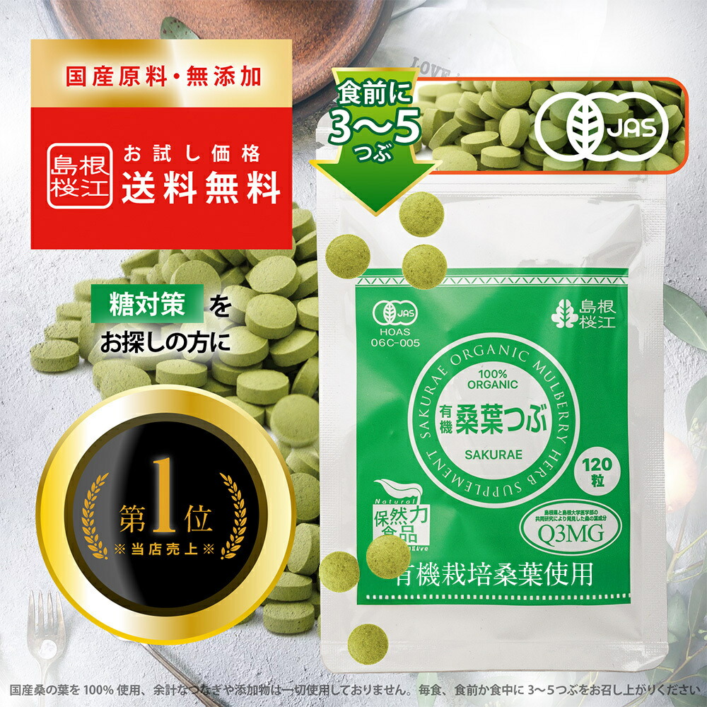 楽天市場】フェイスパック ミスパリ 公式 WASPA スーパーリッチマスク