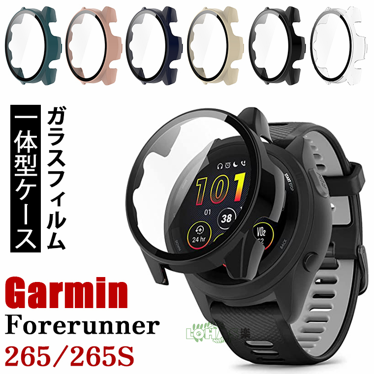 2枚フィルム??10点防塵プラグ? Garmin Forerunner 265 Amazon.co.jp: [Miimall]適用Garmin（ガーミン）Forerunner 265