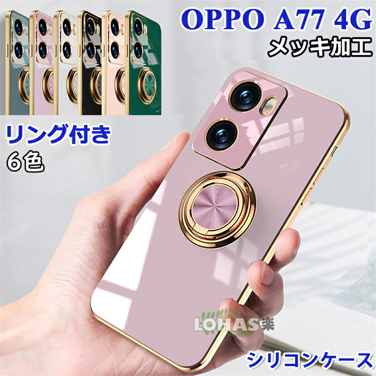 た*め様 Oppoキャリアケース2way 楽天市場】公式 Elegante 2Way トリコロール スマホショルダー