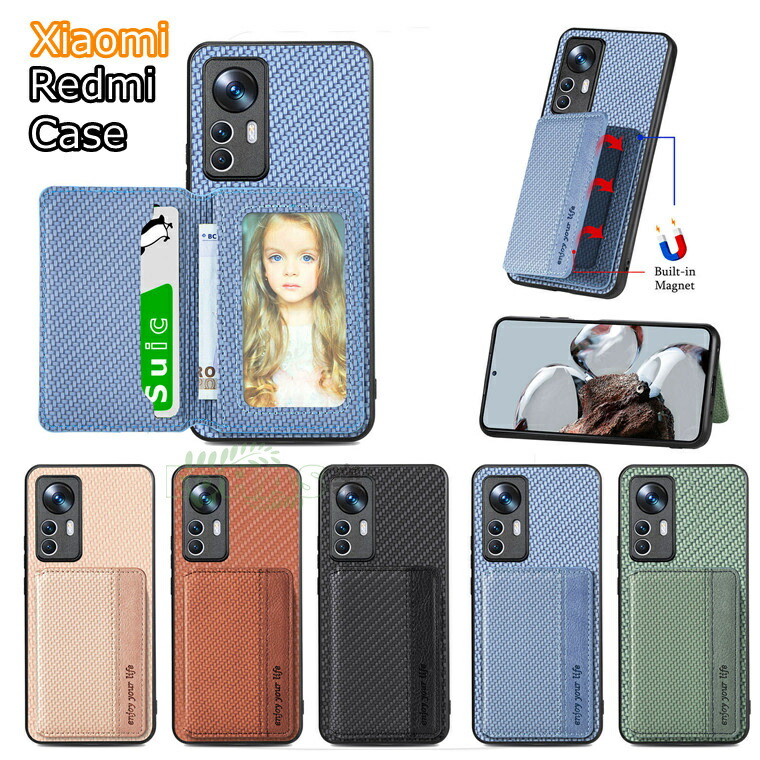 Custodia In Pelle A Portafoglio Serie Crocodile Con RFID Per Xiaomi 14T Pro - Foto 9