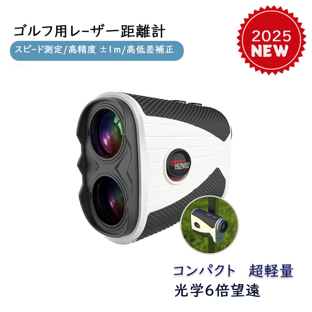 楽天市場】TASCO(タスコ)タスコT2GスロープTASCO T2G SLOPE