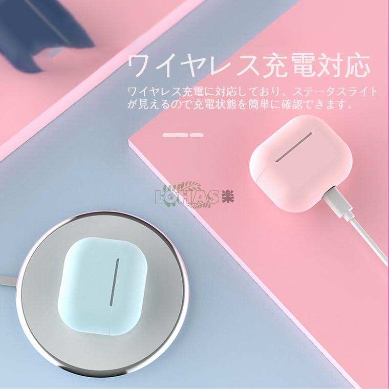 割引クーポン AirPods 第3世代 ケース 韓国 airpods シリコン 可愛い 第三世代ケース Air Pods 1 2 ハードairpods  pro case 耐衝撃 エアーポッズ アップル ピンク 薄型 軽量 第2世代 おすすめ 夏 qdtek.vn