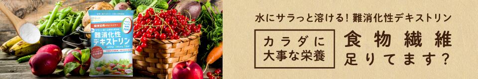 楽天市場】ラカンカプレミアム 800g 天然由来 カロリーゼロ 甘味料 糖質ゼロ 砂糖 砂糖と同じ甘さ 羅漢果 ラカンカ らかんか 糖質制限 調味料  ケーキやお菓子に パウダー ラカント パルスイートよりおすすめ ロハスタイル LOHAStyle : 糖質制限 専門店 LOHAStyle