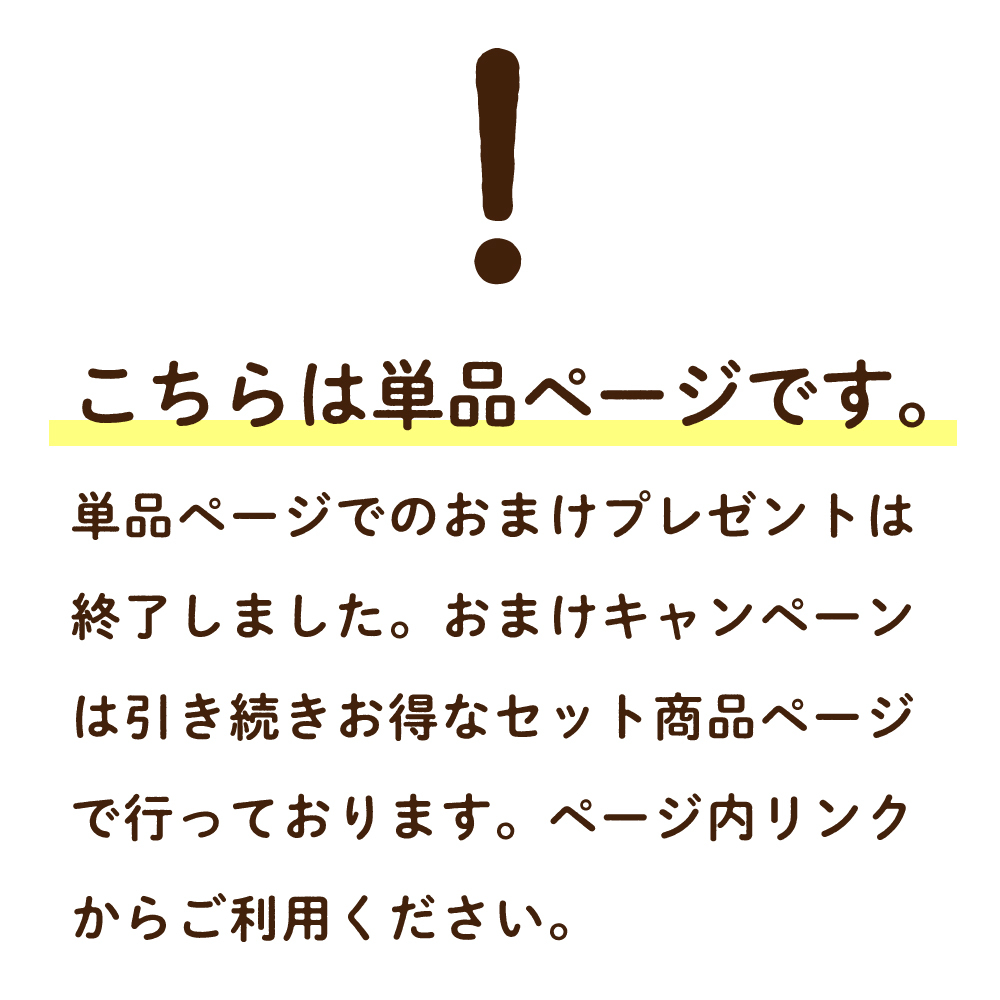 楽天市場 あさりだし 出汁 粉末 60g 無添加 化学調味料不使用 あさりエキス Lohastyle ロハスタイル 糖質制限 専門店 Lohastyle