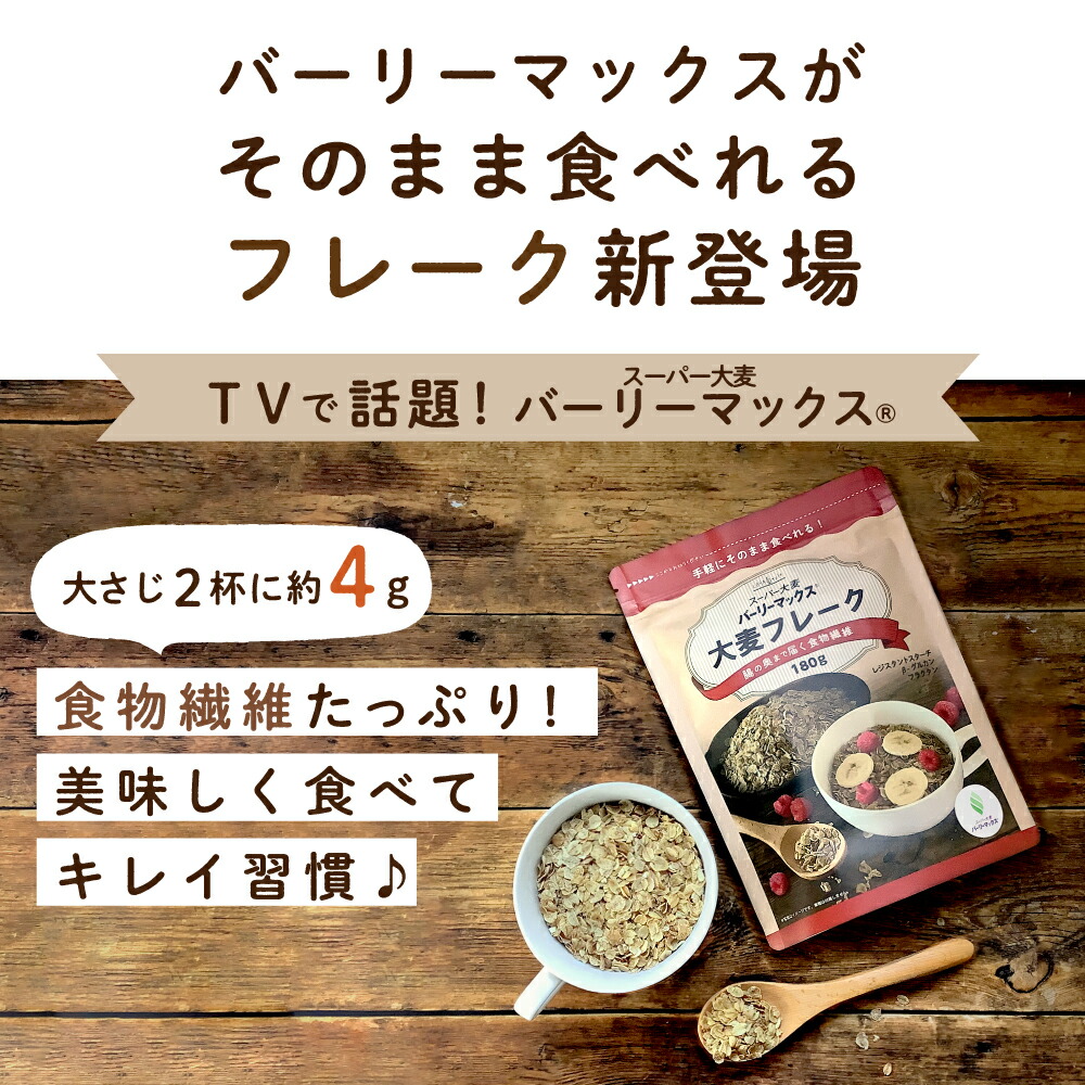 注目ブランドのギフト ダイエット 食品 エレガントライフコーヒー 5包入×2 10杯分 １杯あたり108円 メール便送料無料 難消化性デキストリン  コーヒー 1,000円ポッキリ