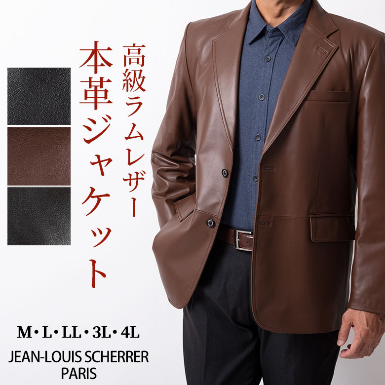 春夏の一般受け個条