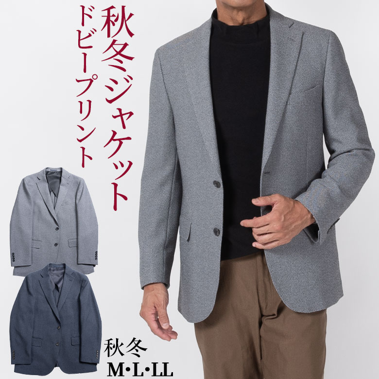 父の日早割引き換え証客体