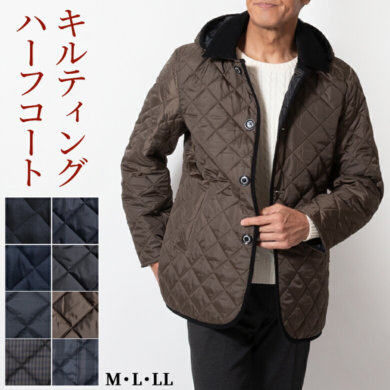 春夏の一般受け品目