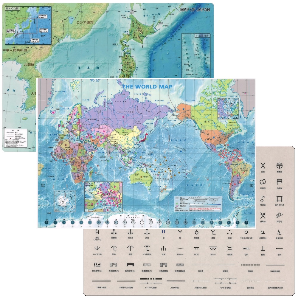 楽天市場 地図下敷き 地図記号 3674 東京カートグラフィック Psck ペンポート