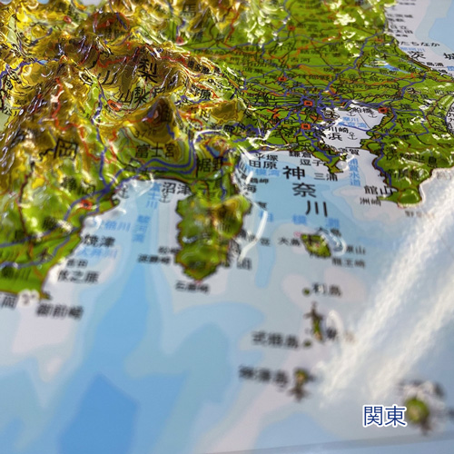 立体日本地図カレンダー2025年版 抗菌加工済み 685mm×440mm 日本