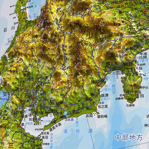 立体日本地図カレンダー2025年版 抗菌加工済み 685mm×440mm 日本