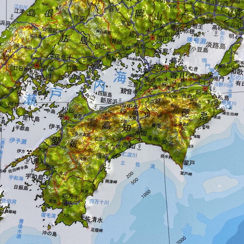 染付 花入れ 立体 日本地図 Amazon | ソウマ PALCCOAT 立体日本地図カレンダー2025年版 抗菌