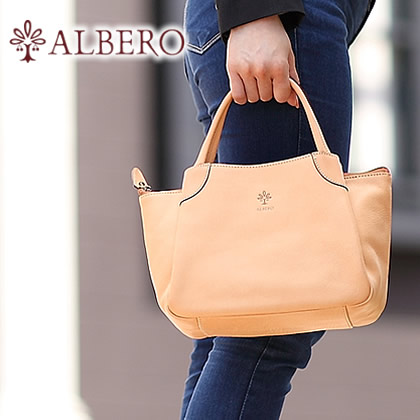 【アルベロ限定特典付き】 アルベロ バッグ トートバッグ ショルダーバッグ 2WAY ALBERO レディース ミニトート ヌメ革 ナチュラーレ NATURALE 2100 WS