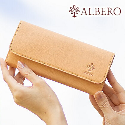 【アルベロ限定特典付き】 アルベロ 財布 長財布 かぶせ ギャルソン 日本製 レディース ナチュレ ALBERO NATURE 小銭入れ付き ヌメ革 5382 WS