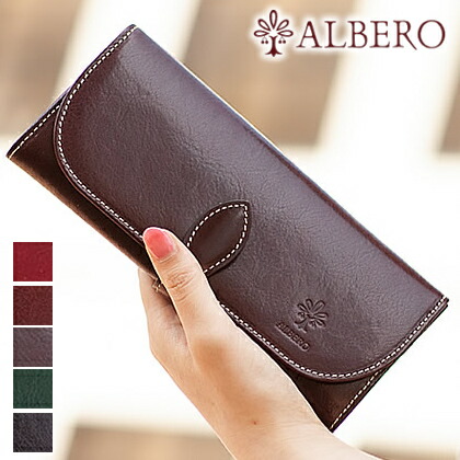 【アルベロ限定特典付き】 アルベロ 財布 長財布 かぶせ オールドマドラス 日本製 ALBERO レディース OLDMADRAS 小銭入れ付き ヌメ革 6504 WS