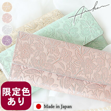 アワーレガシー ラドン 正規品 RINKAN鑑定書付き ロンジン レクタンギュラー 1967年製 ローマンダイヤル 手巻 Cal