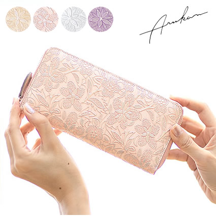 アルカン 長財布 レディース 財布 クレア ラウンドファスナー 花柄 フラワー タカヤ ARUKAN TAKAYA 日本製 牛革に型押し 高屋 牛革 1418-706 1421-607 WS｜バッグのロワール Remo店