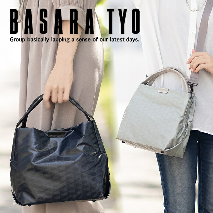 【選べるノベルティ付き】 バサラ ショルダーバッグ バッグ BASARA TYO レディース 2WAY ショルダー トートバケツ A5 軽量 撥水 ナイロン スイウ 日本製 1414552 WS｜バッグのロワール Remo店