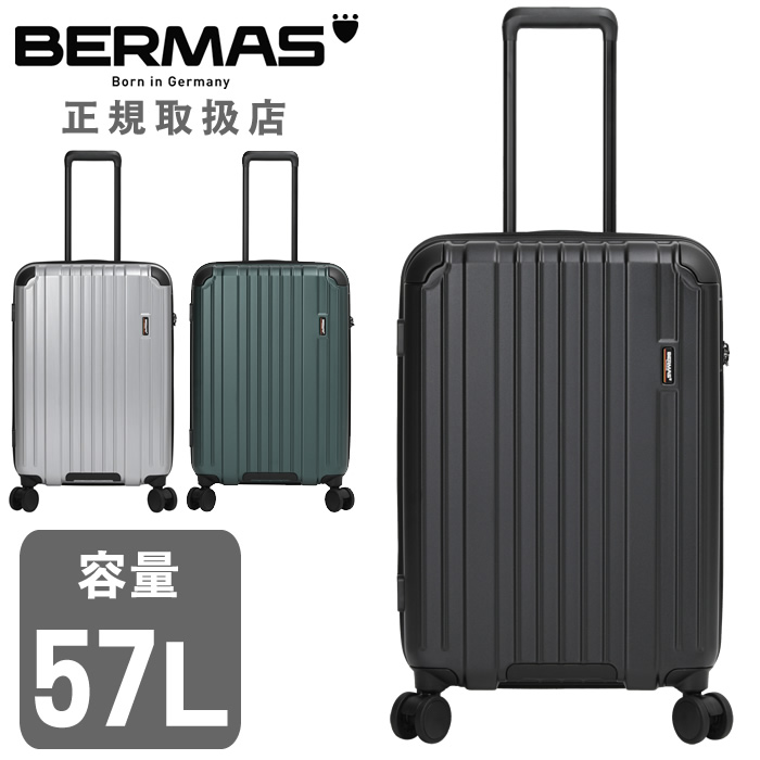 【選んでもらえる特典付き】バーマス スーツケース キャリー ケース 新商品 ファスナータイプ ストッパー付き 旅行 ビジネス ヘリテージ3 BERMAS スーツケース 57L 軽量 無料手荷物サイズ 60541 BS｜バッグのロワール Remo店