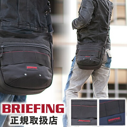 希少品⭐︎BRIEFING デイトリッパーS ショルダー 限定 オリーブ USA製 希少品⭐︎BRIEFING デイトリッパーS ショルダー 限定 オリーブ