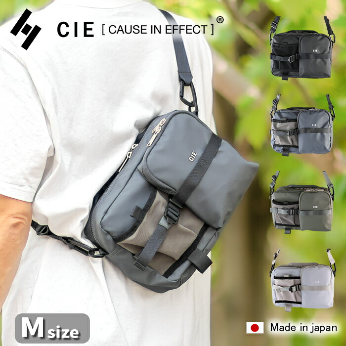 CIE シー バッグ ショルダーバッグ A5 メンズ レディース SHOULDER-03 Mサイズ 防水 耐久 ポリカーボネート加工 GRID3 日本製 032065 WS