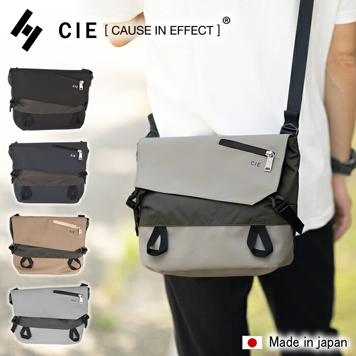 CIE シー バッグ ショルダーバッグ メンズ レディース ショルダー SHOULDER-01 防水 耐久 軽量 ポリエステル VARIOUS 日本製 021802 WS｜バッグのロワール Remo店