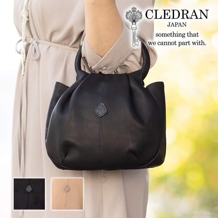 クレドラン トートバッグ レディース トート ミニトート ROUND HANDLE TOTE 丸手手持ち部分 CLEDRAN メロ MELO 牛皮 日本製 CL-3501 WS