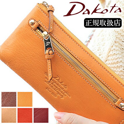 楽天市場】【選んでもらえる特典付き】 ダコタ 財布 長財布 L字