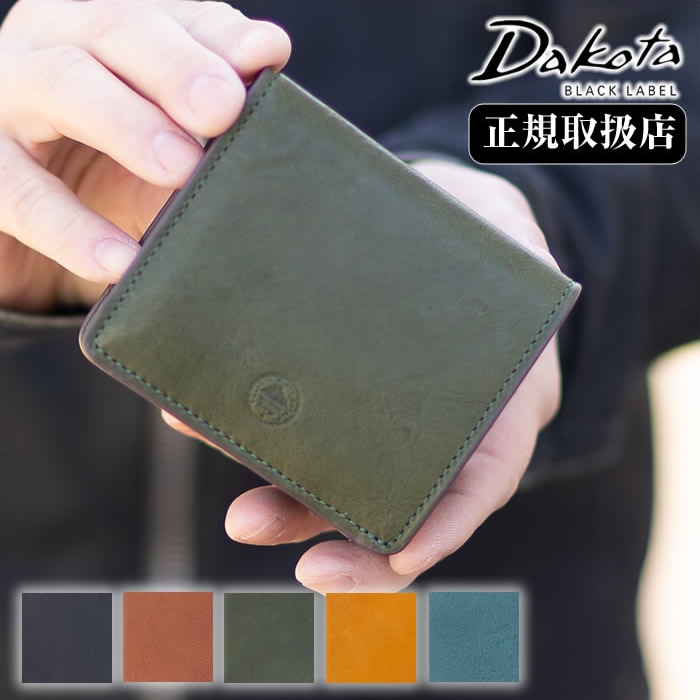 楽天市場】【選んでもらえる特典付き】 ダコタ 財布 折財布 二つ折り