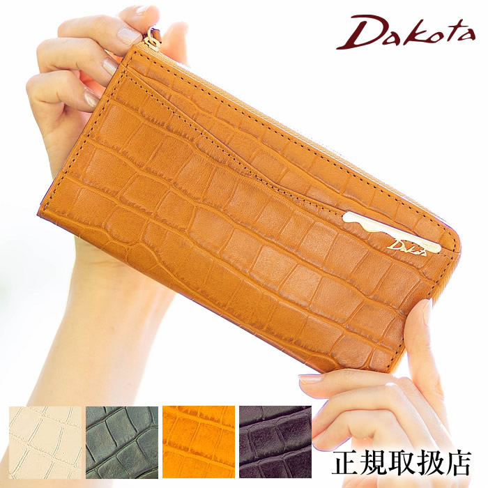 【新品未使用】Dakota　ダコタ　カリア　長財布　L字ファスナー　牛革　黒 Dakota ダコタ 財布 長財布 メンズ ブランド 40代 ブラック