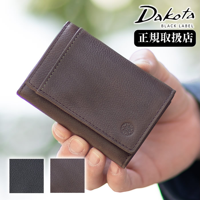生産終了モデル ダコタ 財布 折財布 三つ折り財布 メンズ 牛革 ミニ財布 コンパクト Dakota BLACK LABEL ブラックレーベル リバー5 0620720 QA